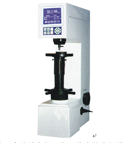 HRMS-45數(shù)顯表面洛氏硬度計(jì)